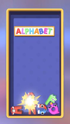 Merging Alphabet - Screenshot 2
