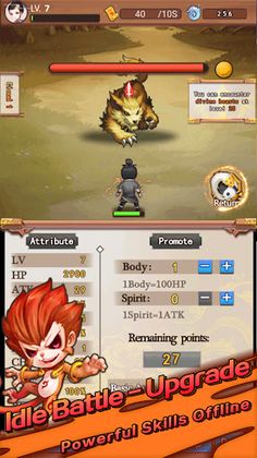 Eternal Of Swordsman - Screenshot 1