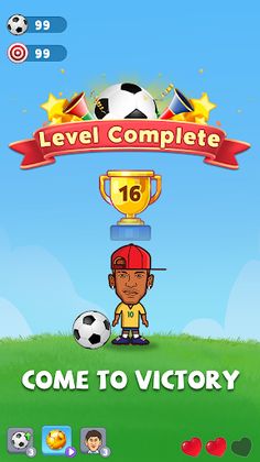 Header Master - Screenshot 4