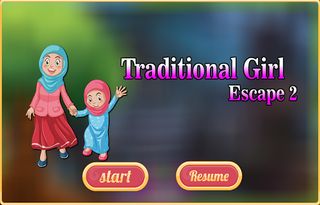 Free New Escape Game 60 Tradit - Screenshot 1