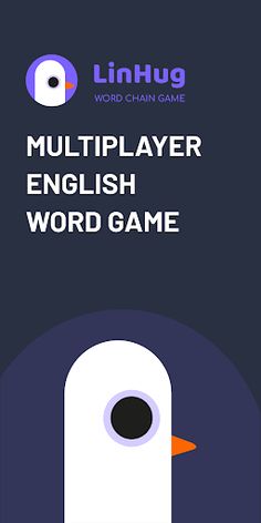 Linhug - Screenshot 1