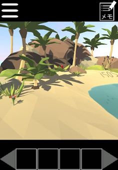 Escape from a deserted island - Screenshot 2
