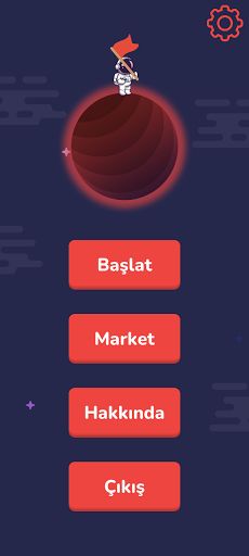 AstroBall - Screenshot 1