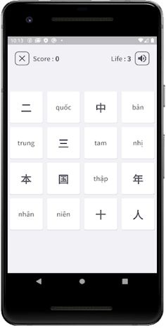 Kanji Matrix - Screenshot 4