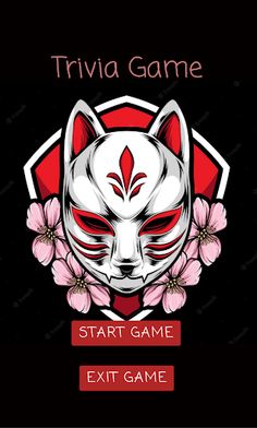 Trivia Game - Screenshot 1