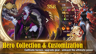 Alchemy Guardians - Screenshot 2