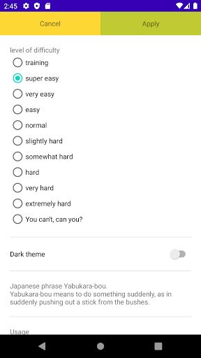 Stick from the bush - Screenshot 3