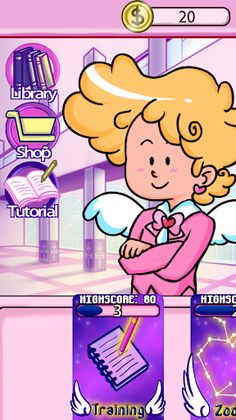 StarMatcher - Screenshot 1