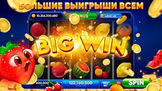GameForFun: клуб Vegas твой ус - Screenshot 1