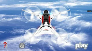 CX-36 - Screenshot 1