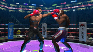 UBC: Sports Game, Boxing & KO! - Screenshot 1