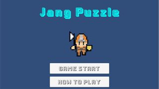 JangPuzzle - Screenshot 1