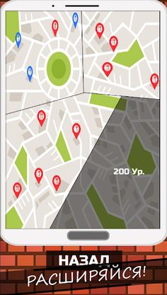 Kebab Maker - Screenshot 3