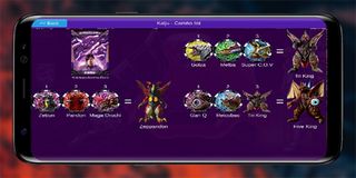 Ultra Z Riser DX Sim - Screenshot 1