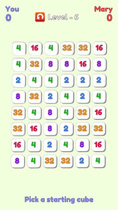 Duel 2248 - Screenshot 1