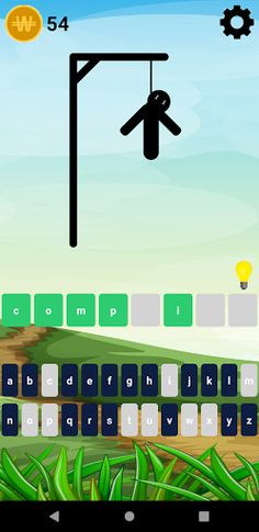 Womee - İngilizce Adam Asmaca - Screenshot 2