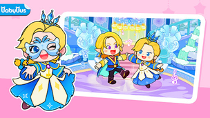 Baby Panda's Town: Princess - Screenshot 1