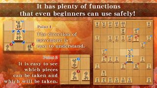 Shogi - Japanese Chess - Screenshot 3