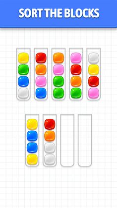 Block Sort Puzzle - Color Sort - Screenshot 1