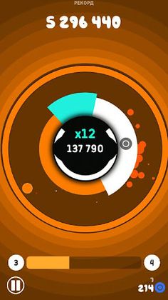 Color Hit - Explosion Line - Screenshot 1