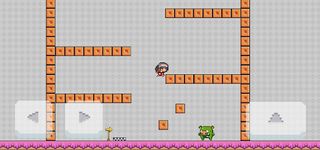 도시락 먹으러 가는길 - Screenshot 1