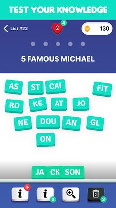 Crack List - Screenshot 1