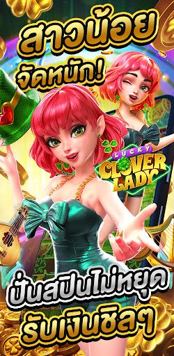 PG AUTO - Screenshot 3