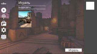 Alex CS Mobile - Screenshot 2