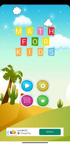 Math Quiz - Screenshot 1