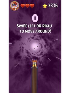 ALDAWAMA - Screenshot 1