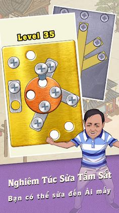 Phú Hộ Công Lược - Screenshot 4