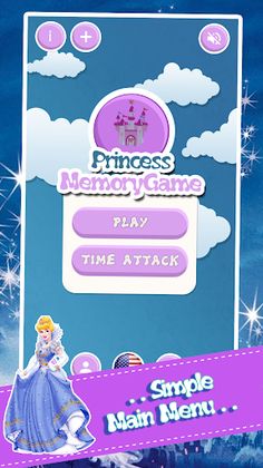 Memory Game Princess - Screenshot 1