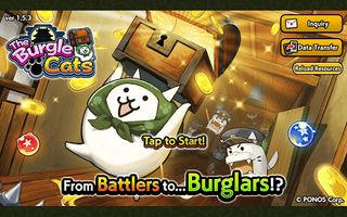 The Burgle Cats - Screenshot 1