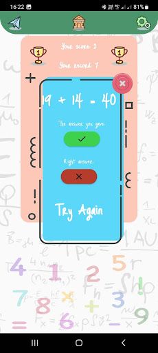 MathGame - Screenshot 3