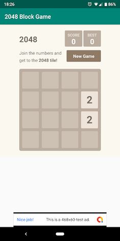 2048 - Screenshot 1