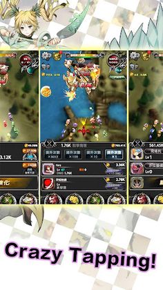 Clash of Heavens - Screenshot 1