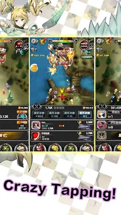 Clash of Heavens - Screenshot 1