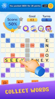 Word Finder - Screenshot 1