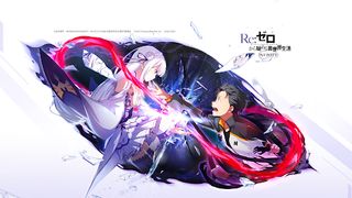 Re:ゼロから始める異世界生活 INFINITY - Screenshot 1