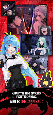 Paranoize - Screenshot 1