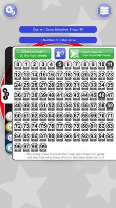 Tombola 3D - Number Generator - Screenshot 4