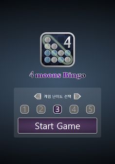 4 moons bingo - Screenshot 1