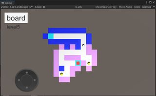 아주 어려운 게임 - Screenshot 3