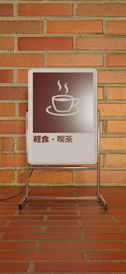 Escape Game Tulip - Screenshot 5