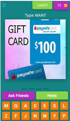 PaySafe GiftCards - Screenshot 1