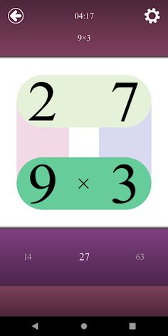 Number Search - Screenshot 2