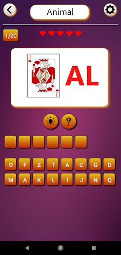 Emoji Quiz - Screenshot 4