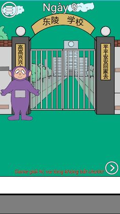 Cậu Bé Muộn Học - Screenshot 1