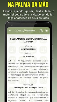 Bizu! - Screenshot 4