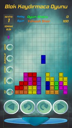 Block Slider Game - Screenshot 4